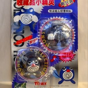 VINTAGE 1998  JAPANESE POKEMON EVOLUTION " POLIWAG" AND " POLIWRATH " FIGURES